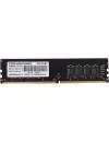 Модуль памяти Patriot PSD48G24002 DDR4 PC4-19200 8Gb icon