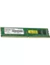 Модуль памяти Patriot PSD48G240081 DDR4 PC4-19200 8Gb icon