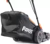 Газонокосилка электрическая Patriot PT 1737E Lux фото 4