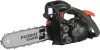 Бензопила Patriot PT 2510 XT icon