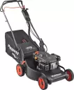 Газонокосилка бензиновая Patriot PT 54 AS icon 2
