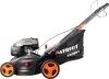 Газонокосилка бензиновая Patriot PT 66 LS icon 3