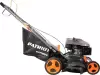 Газонокосилка бензиновая Patriot PT 66 LS icon 4