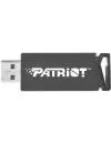 USB Flash Patriot Push+ 128GB (черный) icon 3