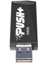 USB Flash Patriot Push+ 128GB (черный) icon 8