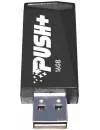 USB Flash Patriot Push+ 16GB (черный) фото 8