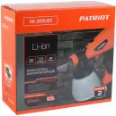 Краскораспылитель Patriot SG 300UES icon 3