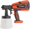 Краскораспылитель Patriot SG 300UES icon 7