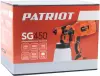 Краскопульт Patriot SG 450 icon 3