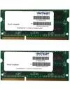 Комплект памяти Patriot Signature Apple Line PSA38G1600SK DDR3 PC4-12800 2x4Gb icon