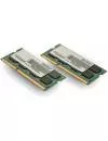 Комплект памяти Patriot Signature Apple Line PSA38G1600SK DDR3 PC4-12800 2x4Gb фото 2