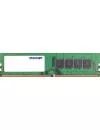 Модуль памяти Patriot Signature Line PSD416G21332 DDR4 PC-17000 16Gb icon