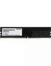 Модуль памяти Patriot Signature Line 16GB DDR4 PC4-25600 PSD416G320081 icon