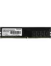 Модуль памяти Patriot Signature Line 8GB DDR4 PC4-25600 PSD48G320081 icon