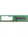 Модуль памяти Patriot Signature Line PSD21G6672 DDR2 PC2-5336 1Gb icon