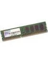 Модуль памяти Patriot Signature Line PSD32G133381H DDR3 PC3-10600 2Gb  фото 2
