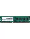 Модуль памяти Patriot Signature Line PSD34G160082 DDR3 PC3-12800 4Gb icon