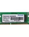 Модуль памяти Patriot Signature Line PSD34G160082S DDR3 PC-12800 4Gb icon