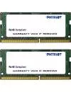 Комплект памяти Patriot Signature Line PSD416G2133SK DDR4 PC4-17000 2x8Gb  icon