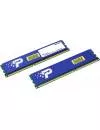 Комплект памяти Patriot Signature Line PSD416G2400KH DDR4 PC4-19200 2x8Gb  фото 2