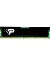 Комплект памяти Patriot Signature Line PSD416G2666KH DDR4 PC4-21300 2х8Gb фото 2