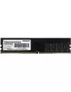 Модуль памяти Patriot Signature Line 32GB DDR4 PC4-25600 PSD432G32002  icon