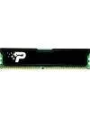 Модуль памяти Patriot Signature Line PSD44G213341H DDR4 PC4-17000 4Gb icon