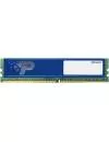 Модуль памяти Patriot Signature Line PSD44G213382H DDR4 PC4-17000 4Gb icon