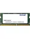 Модуль памяти Patriot Signature Line PSD44G240081S DDR4 PC4-19200 4Gb icon