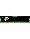 Модуль памяти Patriot Signature Line PSD44G240082H DDR4 PC4-19200 4Gb  icon