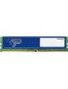 Модуль памяти Patriot Signature Line PSD48G213382H DDR4 PC4-17000 8Gb icon