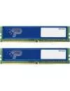 Комплект памяти Patriot Signature Line PSD48G2133KH DDR4 PC4-17000 2x4Gb icon