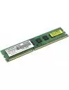 Модуль памяти Patriot Signature PSD38G13332 DDR3 PC3-10600 8Gb icon