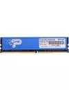 Модуль памяти Patriot Signature PSD44G240081H DDR4 PC4-19200 4Gb icon