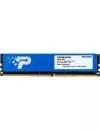 Модуль памяти Patriot Signature PSD48G240081H DDR4 PC4-19200 8Gb icon