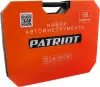 Универсальный набор инструментов Patriot SSP 150 (150 предметов) icon 3