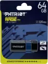 USB Flash Patriot SuperSonic Rage Lite 64GB PEF64GRLB32U фото 9