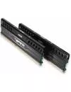 Комплект памяти Patriot Viper 3 Black Mamba PV316G186C0K DDR3 PC3-14900 2x8Gb фото 3