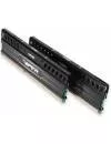 Комплект памяти Patriot Viper 3 Black Mamba PV316G240C1K DDR3 PC3-19200 2x8Gb фото 3
