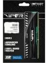 Комплект памяти Patriot Viper 3 Black Mamba PV34G186C0 DDR3 PC3-15000 4Gb фото 5