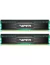 Комплект памяти Patriot Viper 3 Black PVL316G186C0K DDR3 PC-14900 2x8Gb icon