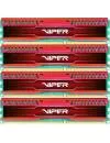 Комплект памяти Patriot Viper 3 Low Profile Red PVL332G186C0QKR DDR3 PC3-14900 4x8Gb icon