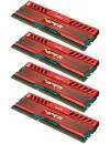 Комплект памяти Patriot Viper 3 Low Profile Red PVL332G186C0QKR DDR3 PC3-14900 4x8Gb фото 3
