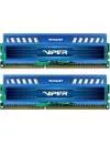 Комплект памяти Patriot Viper 3 Sapphire Blue PV38G186C9KBL DDR3 PC3-15000 2x4Gb icon