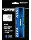 Комплект модулей памяти Patriot Viper 3 Sapphire Blue PV332G160C9QKBL DDR3 PC3-12800 4x8Gb icon 4