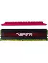 Модуль памяти Patriot Viper 4 PV48G280C6K DDR4 PC4-22400 2x4Gb фото 5