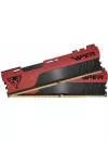 Оперативная память Patriot Viper Elite II 2x8GB DDR4 PC4-32000 PVE2416G400C0K фото 2