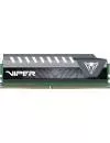 Модуль памяти Patriot Viper Elite PVE416G240C6GY DDR4 PC4-19200 16Gb icon