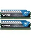 Комплект памяти Patriot Viper Elite PVE416G266C6KBL DDR4 PC4-21300 2x8Gb icon