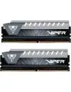 Комплект памяти Patriot Viper Elite PVE416G266C6KGY DDR4 PC4-21300 2x8Gb icon